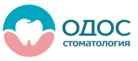 Стоматологическая клиника «Одос»